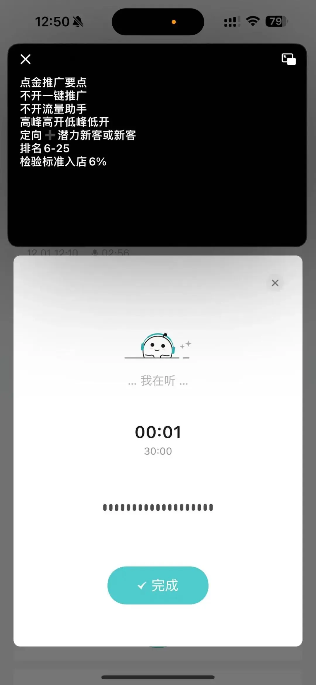 产品经理面对用户反馈的需求都要满足吗？