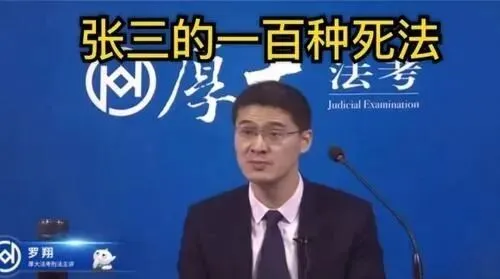 我是怎么被隔空偷走了手机的