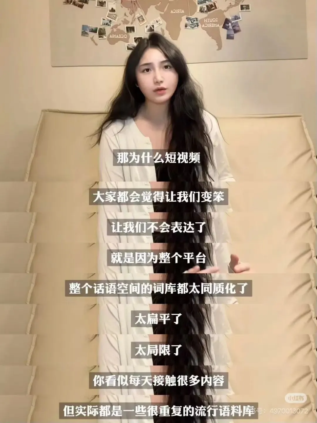 最近，我偷偷在用的提升表达能力的方法