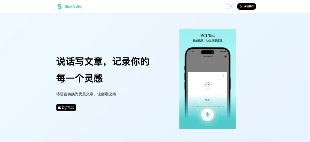 一行代码不懂的我，使用 Cursor 写了一个网页