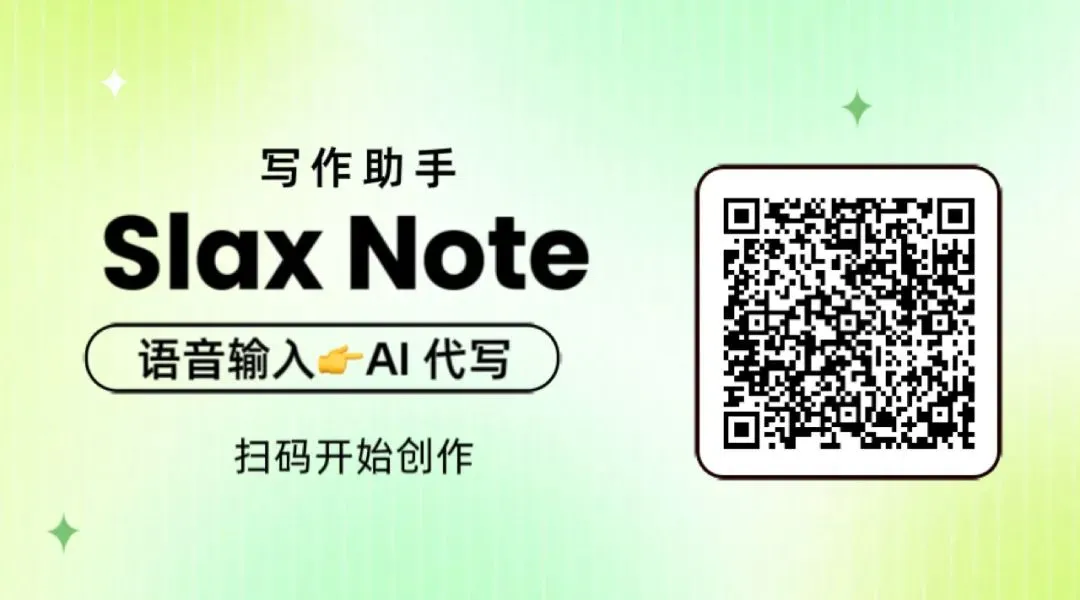 《百年孤独》太超前了