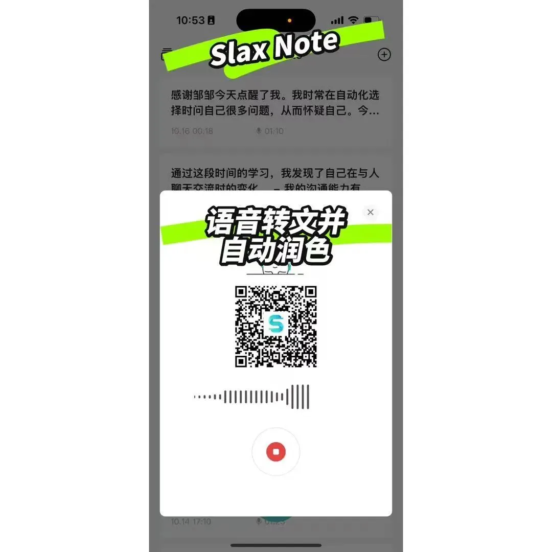 我是如何让常年十二点睡觉的孩子早睡的?