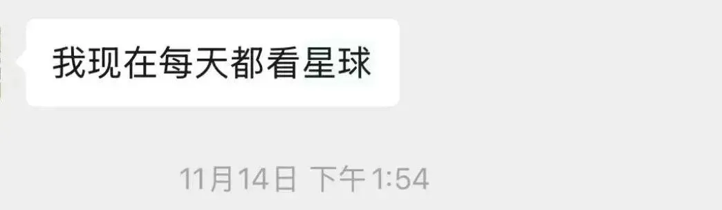当我开始写作后:从无人问津到惊喜不断,你也可以!