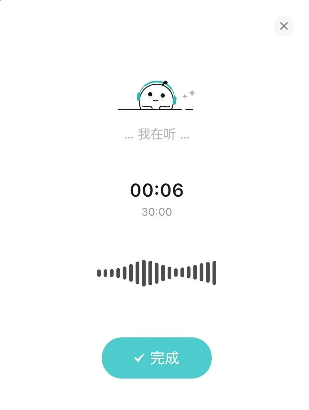 最近，我偷偷在用的提升表达能力的方法