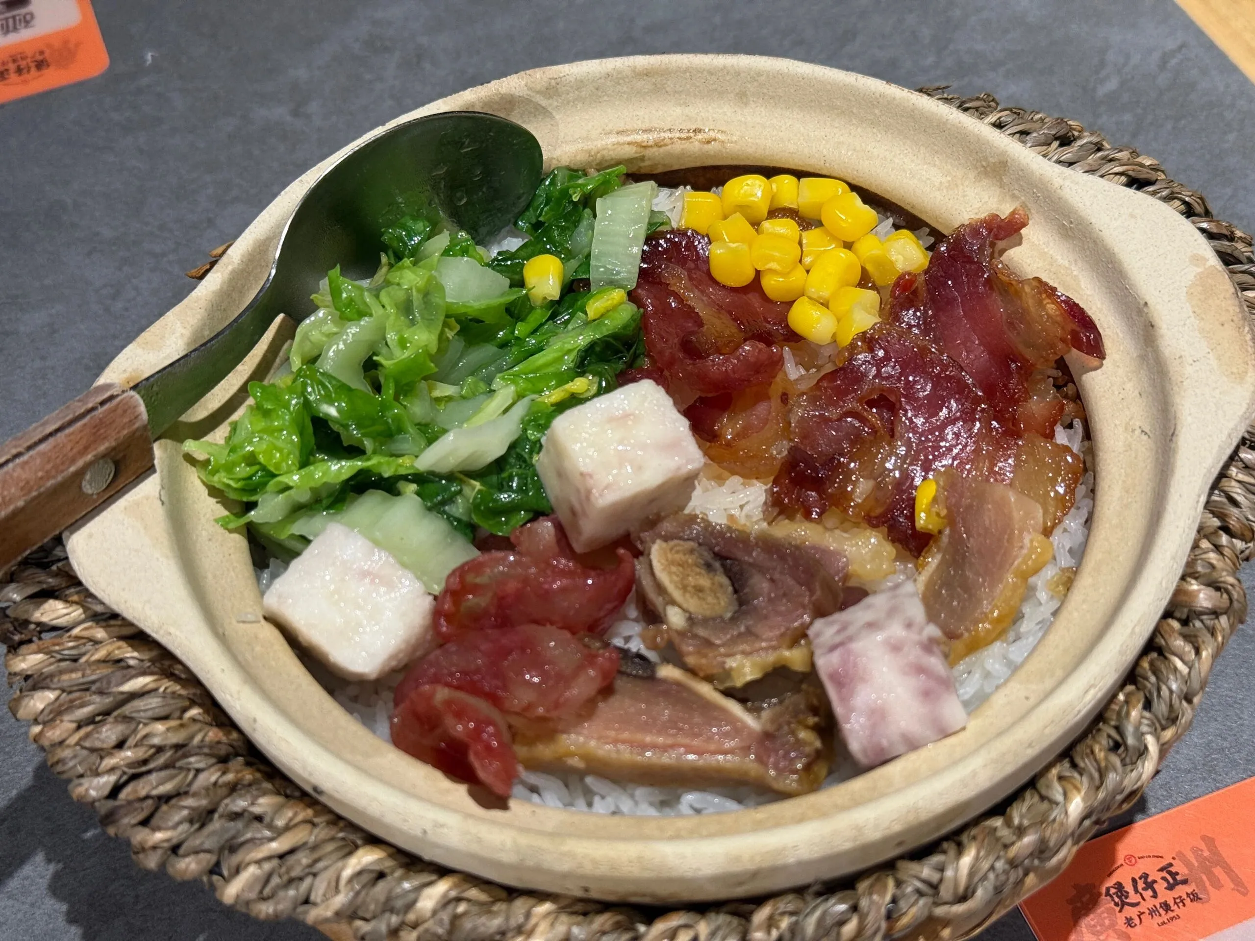 决定以后每周抽一天跟同事去远一点的地方吃饭,顺便去不同的咖啡店打个卡