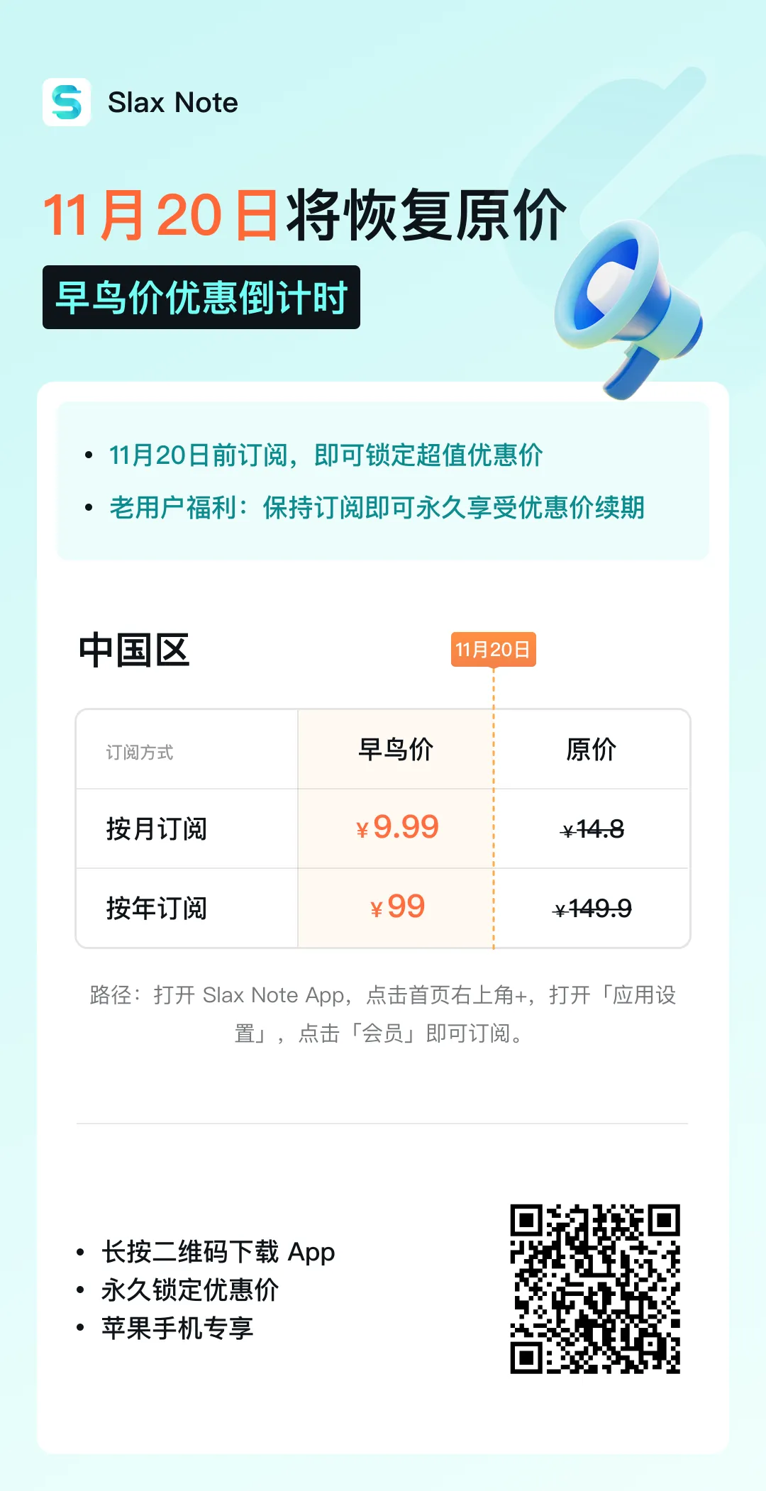 愤怒是一种达成目的的手段