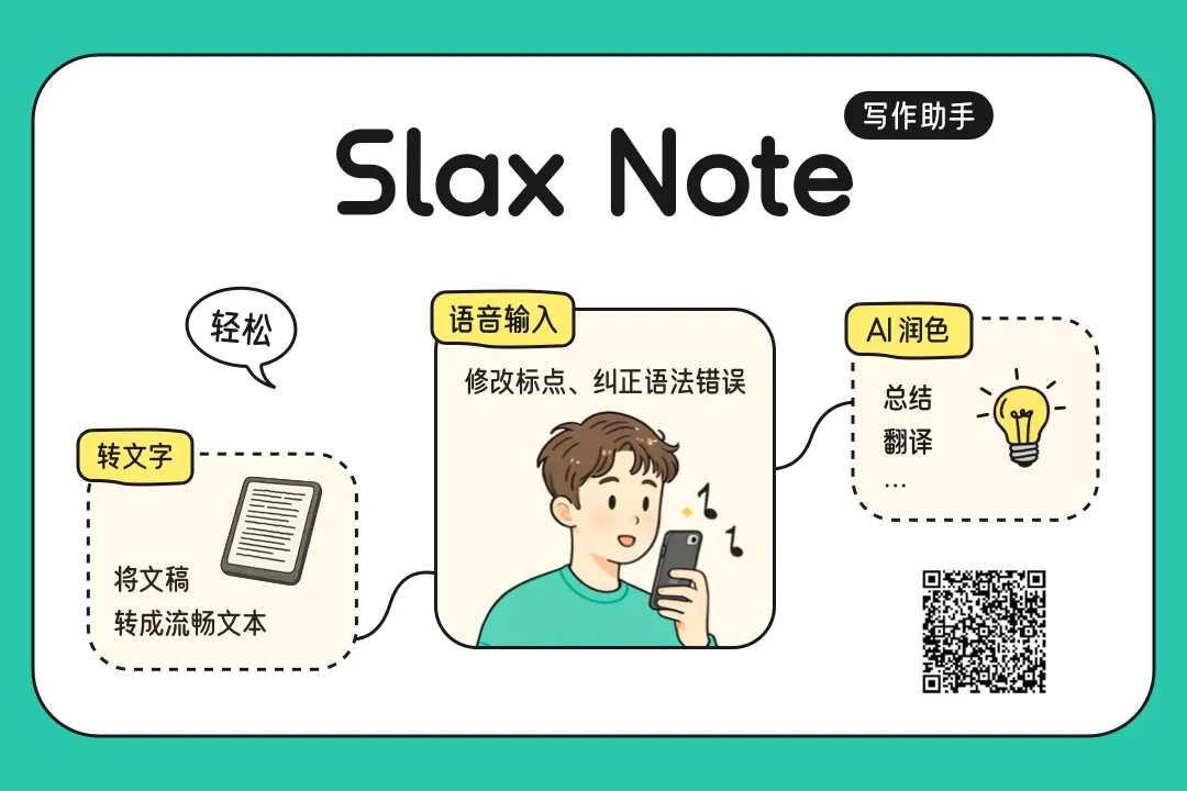 养鱼的乐趣和收获