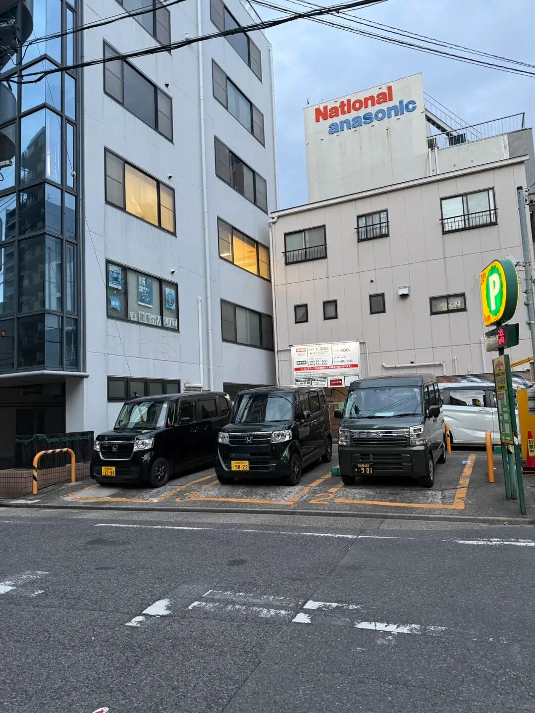 日本见闻：停车文化和道路礼仪