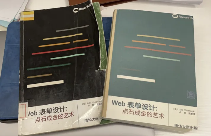 才发现图书馆借书这么方便了
