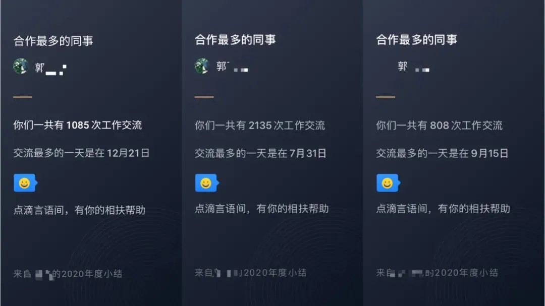 2021年,千万别忘了领这笔钱