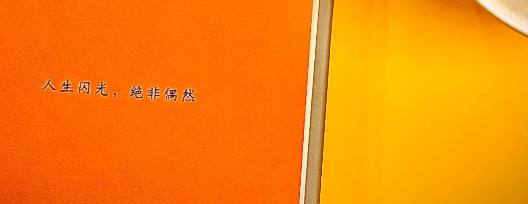 这本书的钱,我帮大家省了