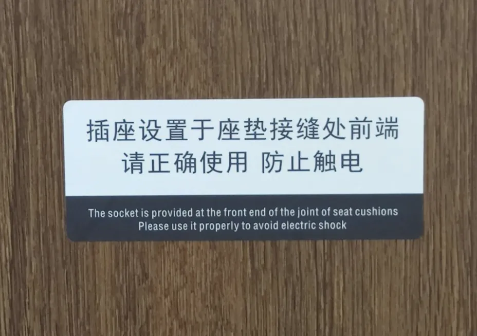 十天坐了五趟高铁,有些话想说