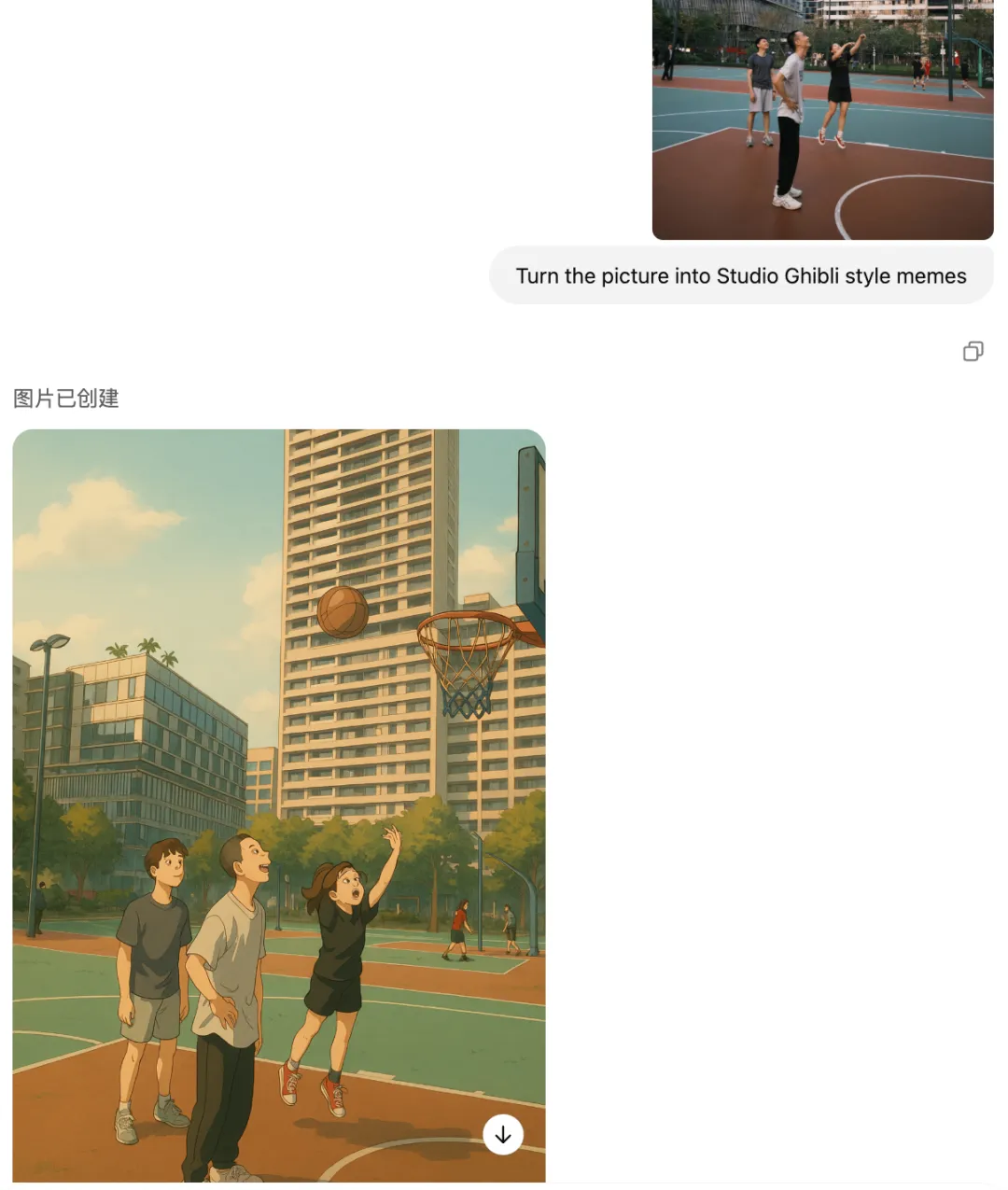 使用 GPT-4o 画图