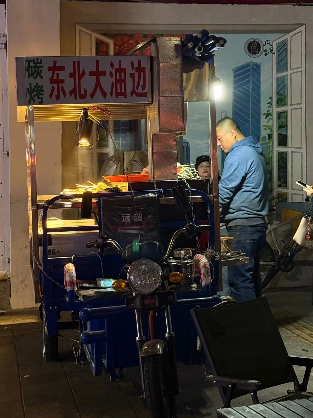 每天 7000 步