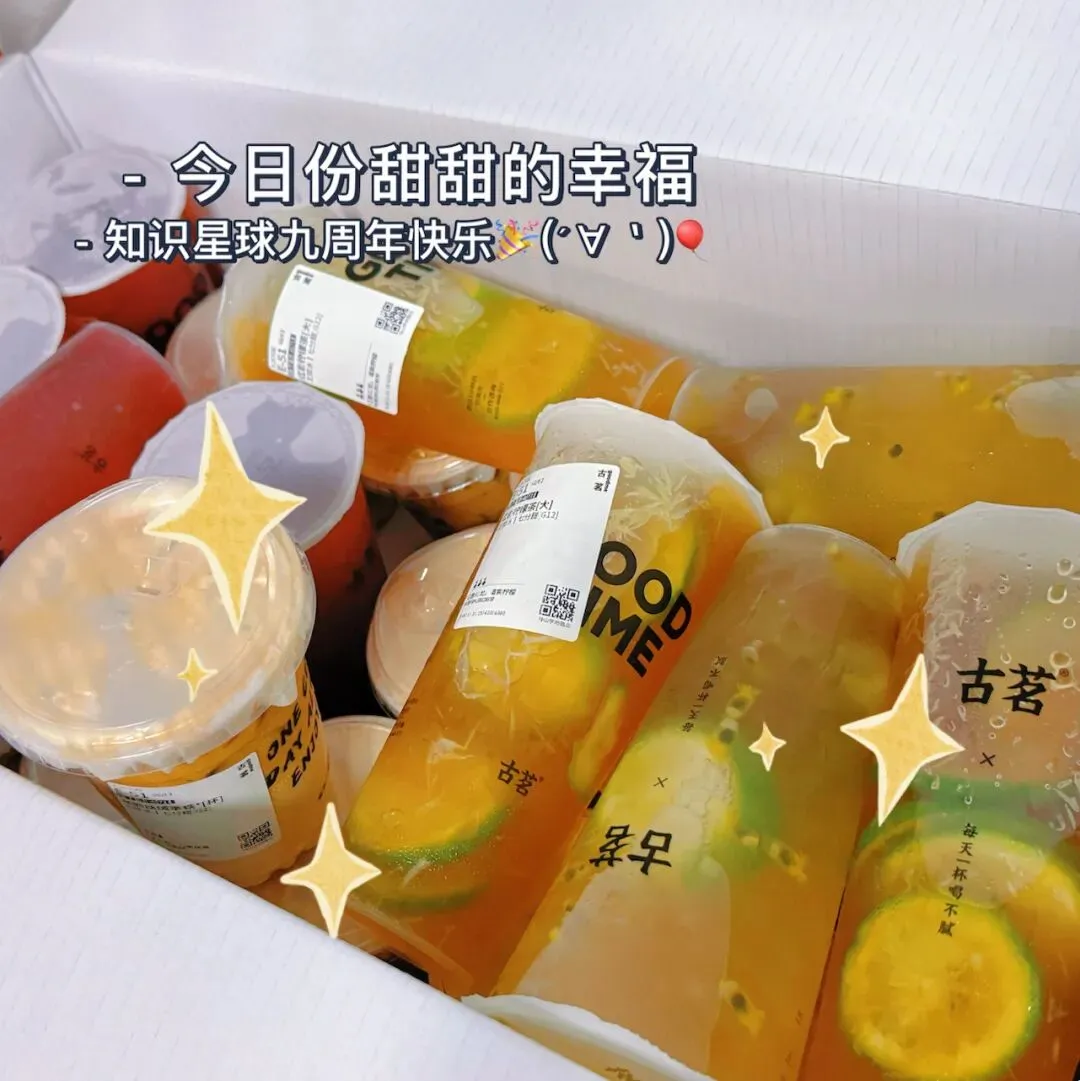 当我这么选择后,事情变得不一样了