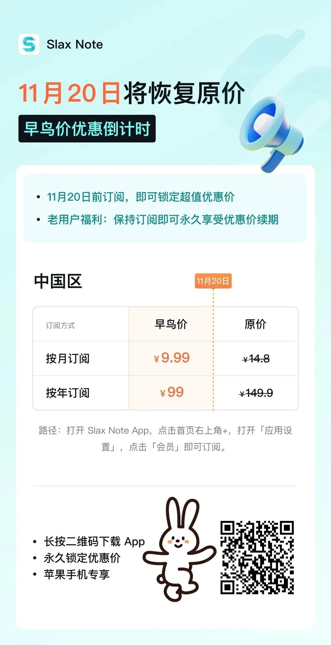 最近，我偷偷在用的提升表达能力的方法