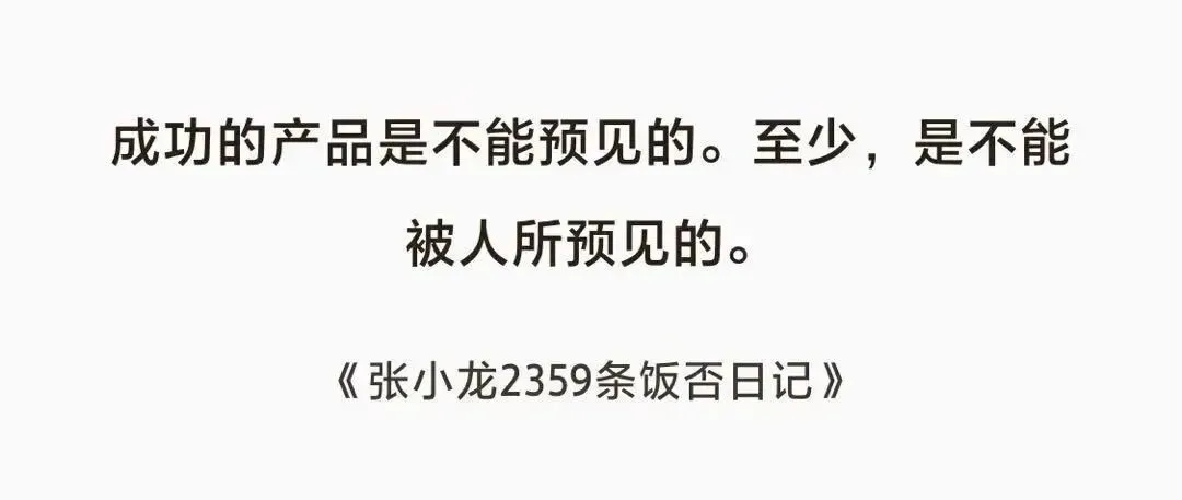 微信读书墨水屏阅读器值得买吗