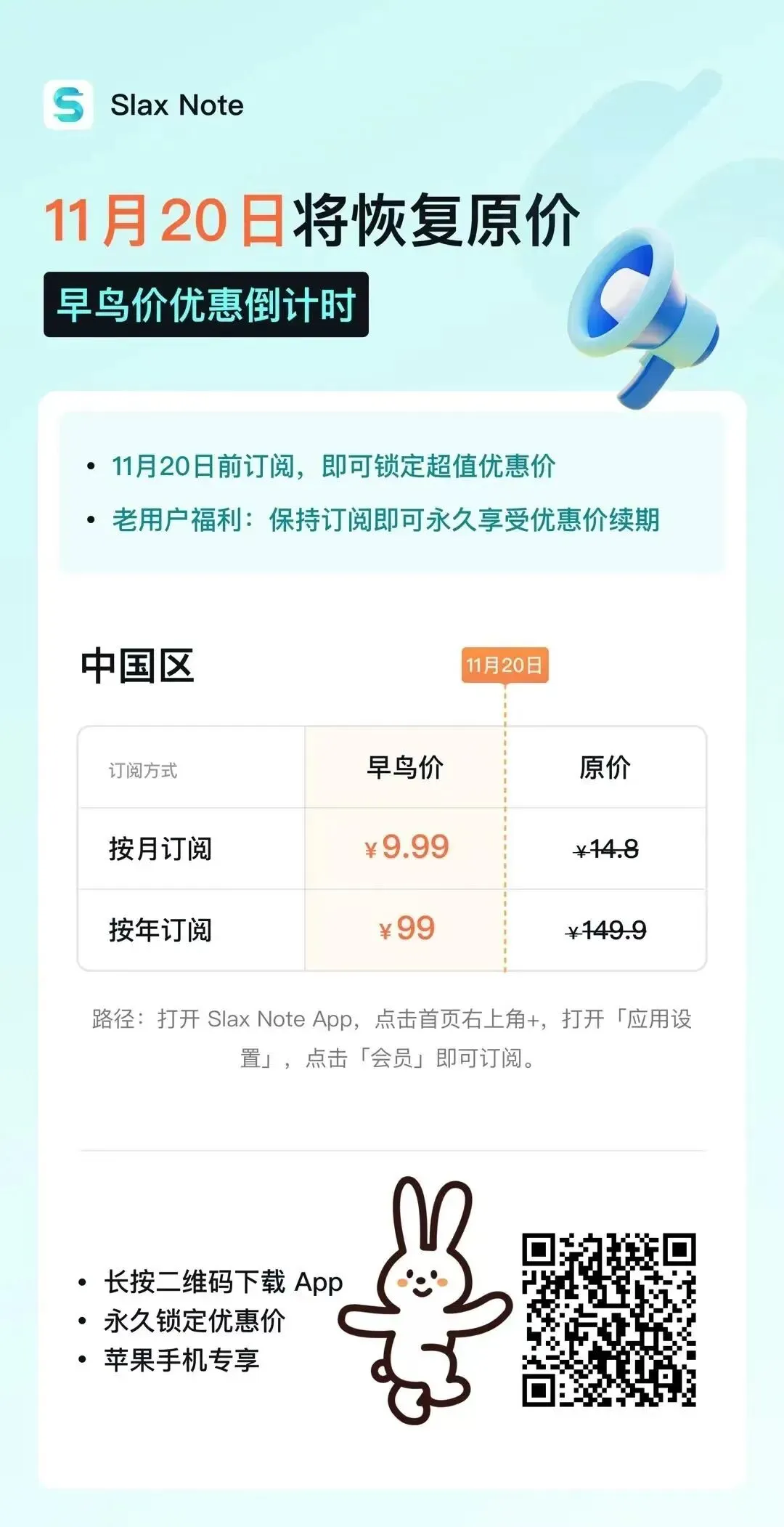 当我这么选择后,事情变得不一样了