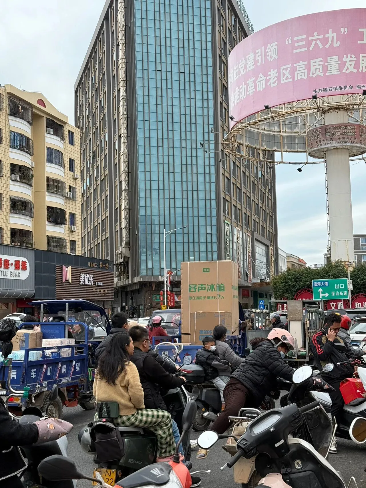 春节回乡见闻（一）
