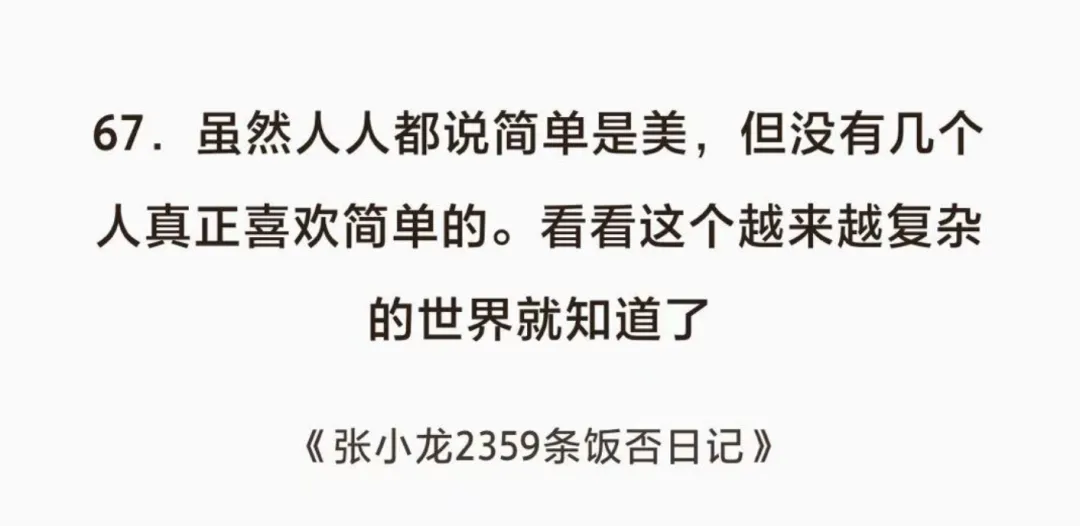 微信读书墨水屏阅读器值得买吗