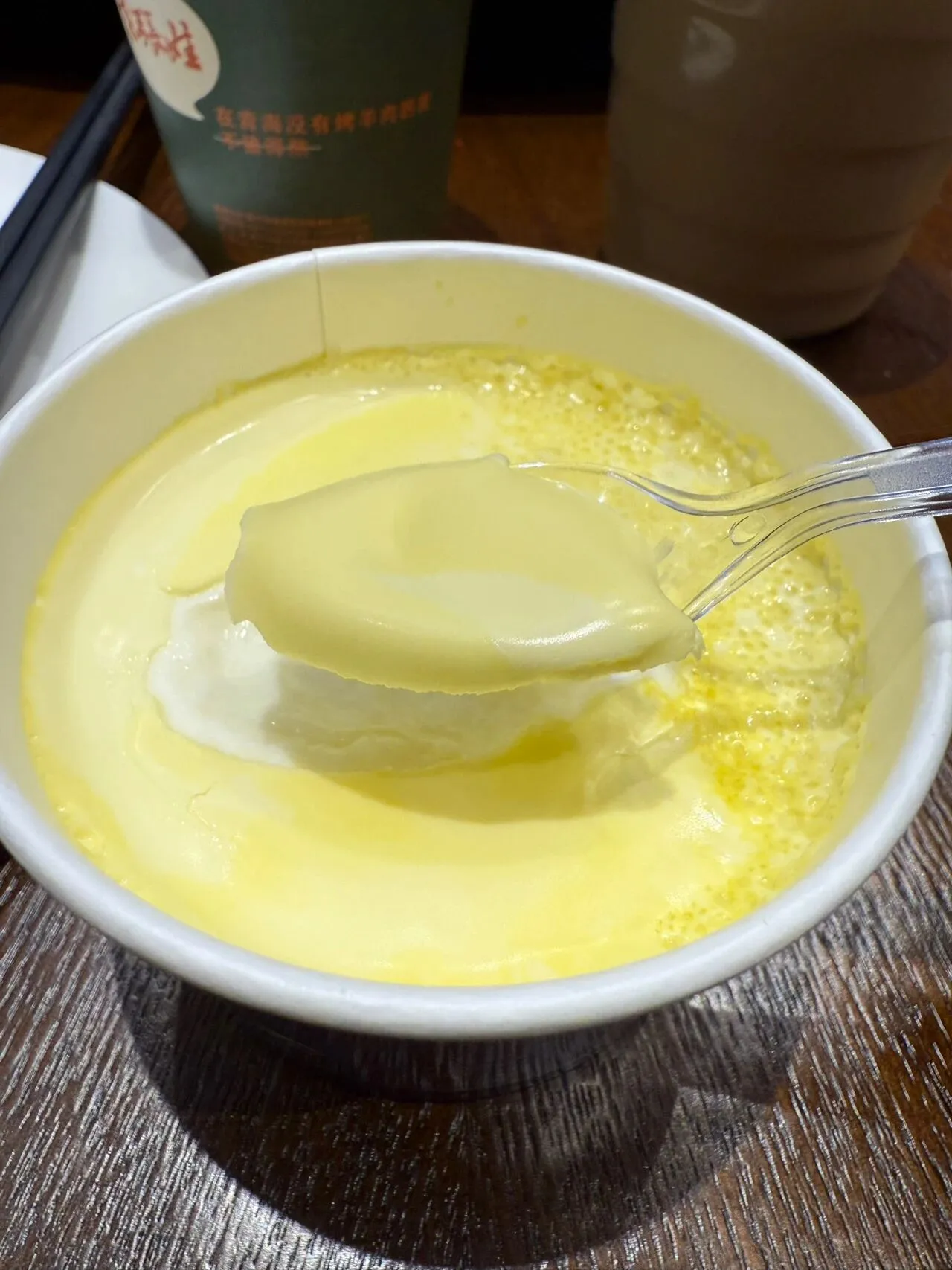 好吃好玩,有点高反