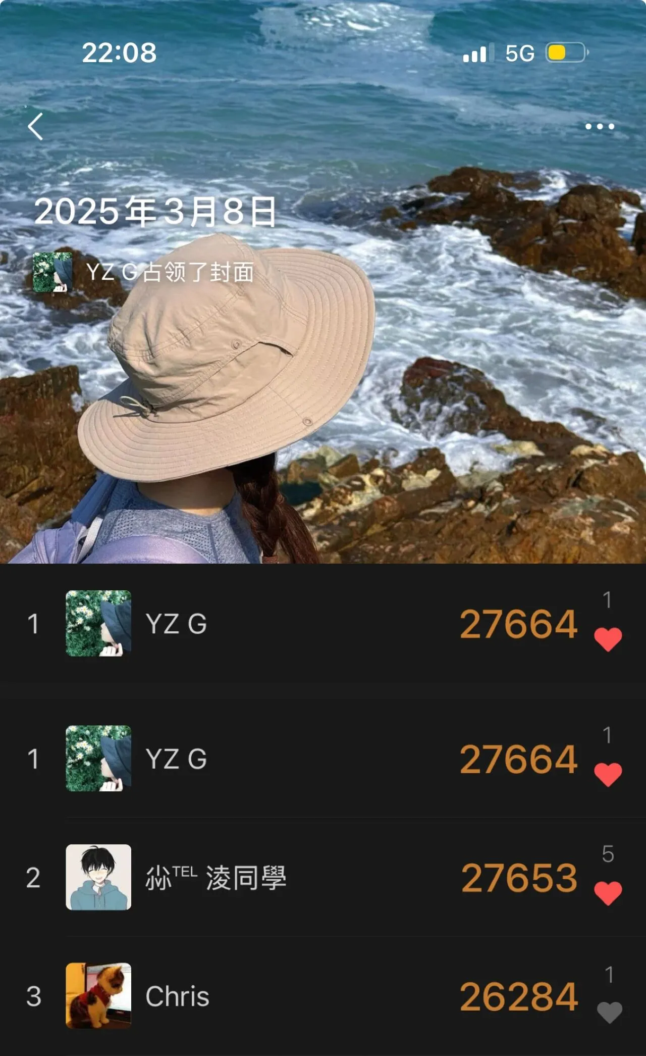 新手体验-香港麦理浩径二段（16 图）