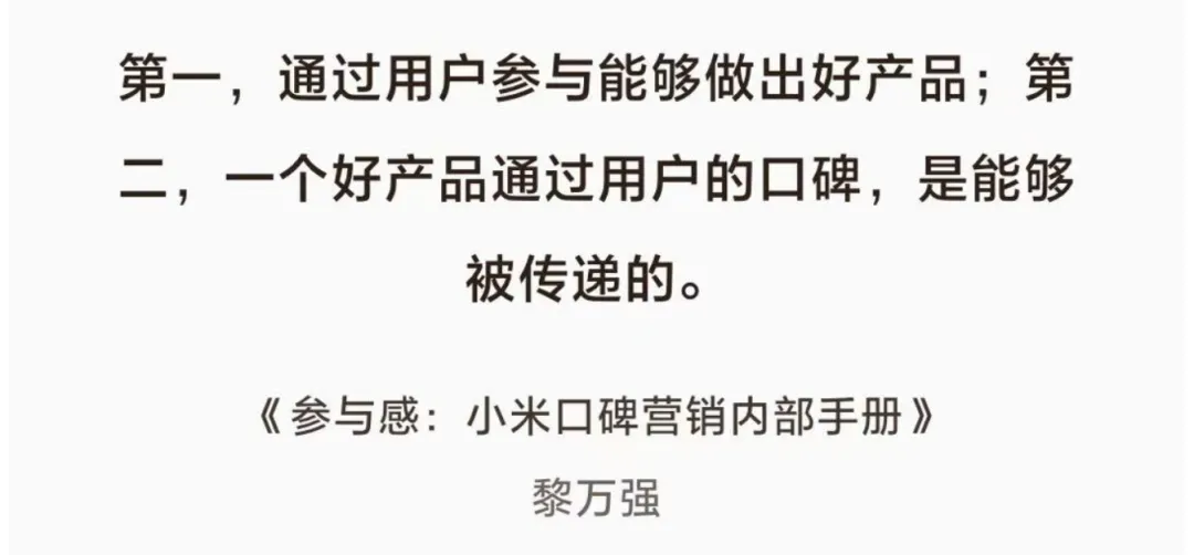 微信读书墨水屏阅读器值得买吗