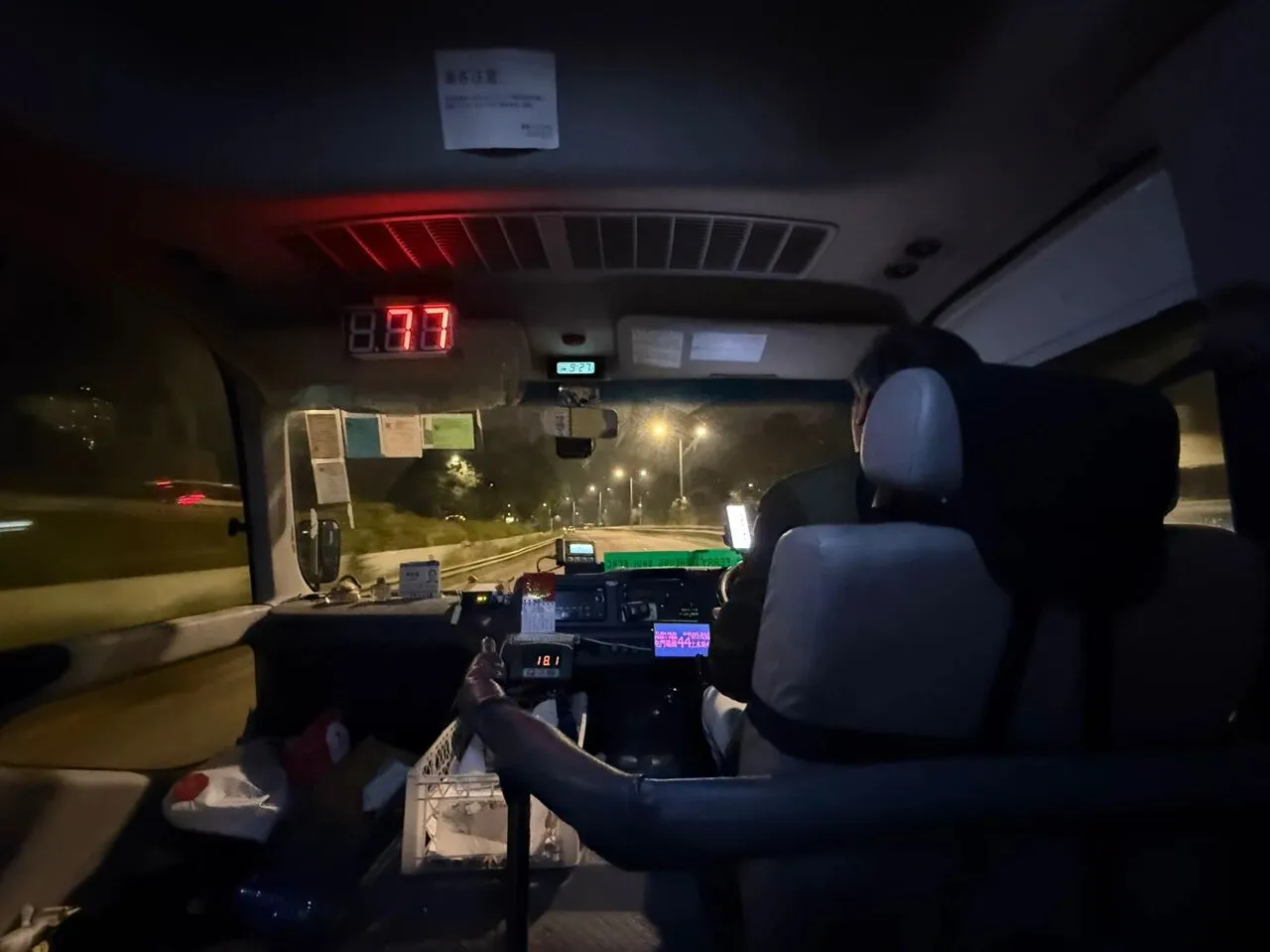 新手体验-香港麦理浩径二段（16 图）